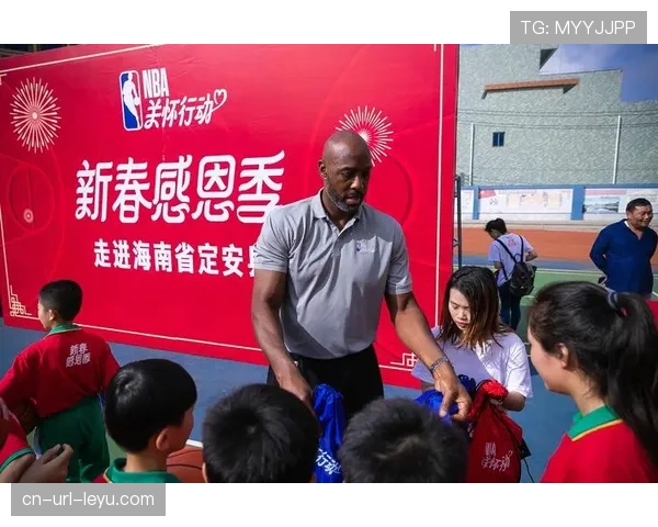 NBA关怀行动2026年春季项目启动，覆盖全美多个社区